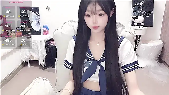 -EEBABY online show from June 16, 3:14 pm