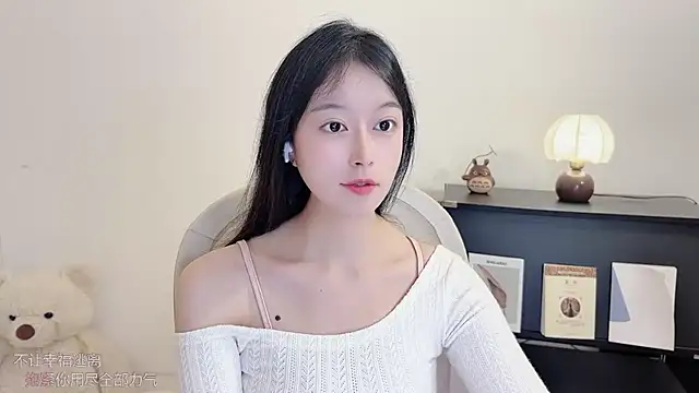 Snapshot of Onechestnut chatting on October 12, 11:20 am Onechestnut online show from October 12, 11:20 am