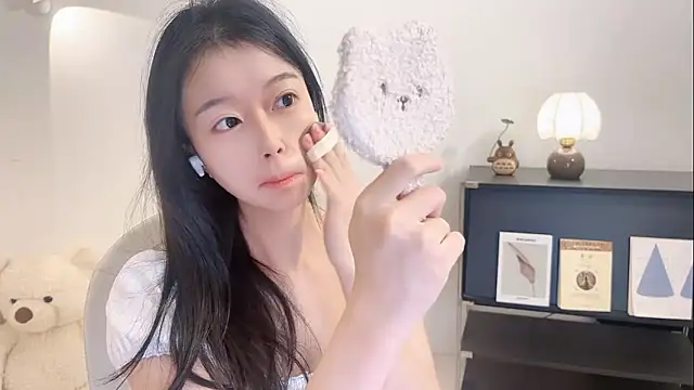 Snapshot of Onechestnut chatting on November 13, 5:39 am Onechestnut online show from November 13, 5:39 am