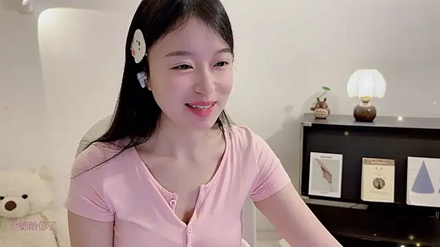 Snapshot of Onechestnut chatting on November 28, 6:27 am Onechestnut online show from November 28, 6:27 am