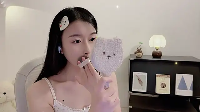 Snapshot of Onechestnut chatting on November 29, 6:05 am Onechestnut online show from November 29, 6:05 am