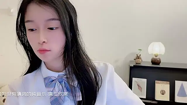 Snapshot of Onechestnut chatting on December 3, 6:32 am Onechestnut online show from December 3, 6:32 am