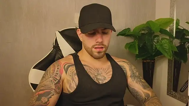 Ades Lowe online show from December 21, 11:39 am