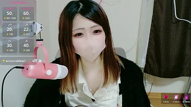 ema ch2525 online show from February 14, 4:26 pm