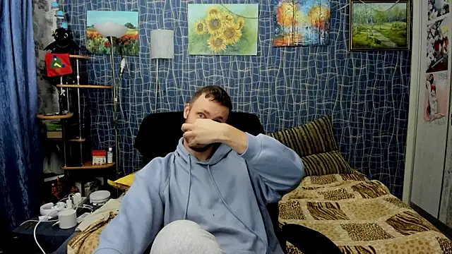 CuteBoy228 online show from February 10, 11:31 pm