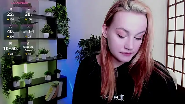 Ida FaneStain online show from March 22, 9:02 am