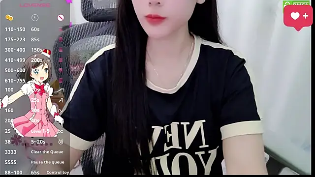 HanaYourlove online show from June 3, 12:08 pm
