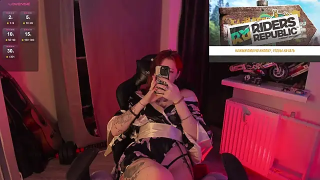 Melante online show from December 21, 8:38 pm