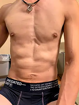 winds1069 online show from December 16, 2:33 pm