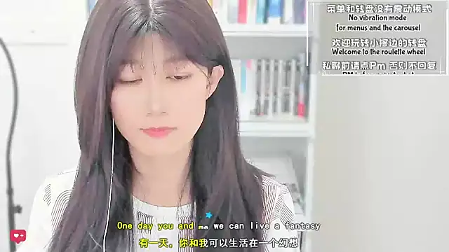 Rabbitlittlefool online show from April 5, 3:53 pm