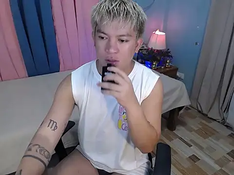 Fuckboii intown online show from July 4, 4:40 am