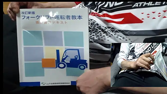 Yasu2000 online show from May 20, 9:37 am