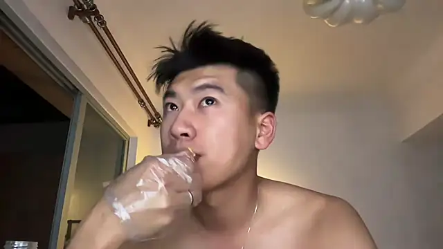 Snapshot of heywilliam chatting on November 17, 6:14 pm heywilliam online show from November 17, 6:14 pm