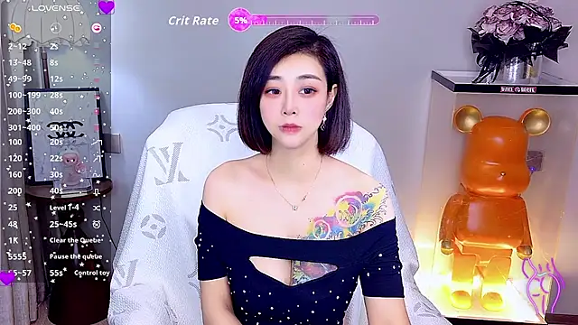 yue yue online show from July 22, 6:38 am