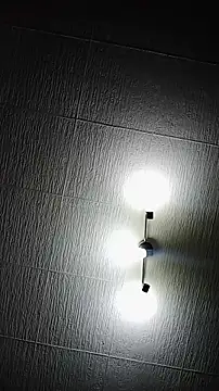 Reina Cummings online show from December 5, 5:38 am