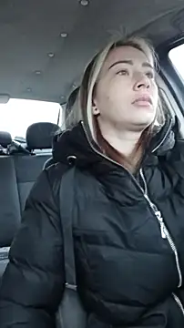 Reina Cummings online show from December 16, 6:07 am