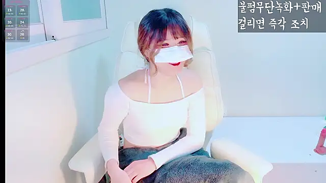 hyeony s96 online show from February 12, 12:22 pm