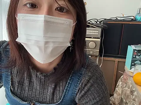 chaco  online show from December 15, 5:44 am