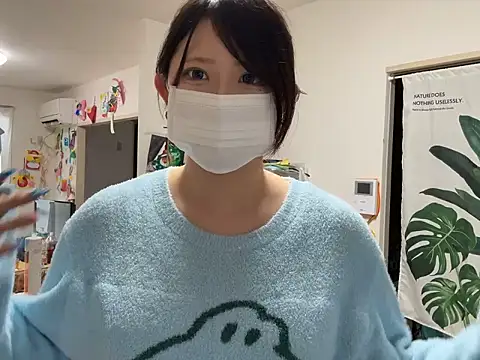 chaco  online show from February 26, 4:55 am