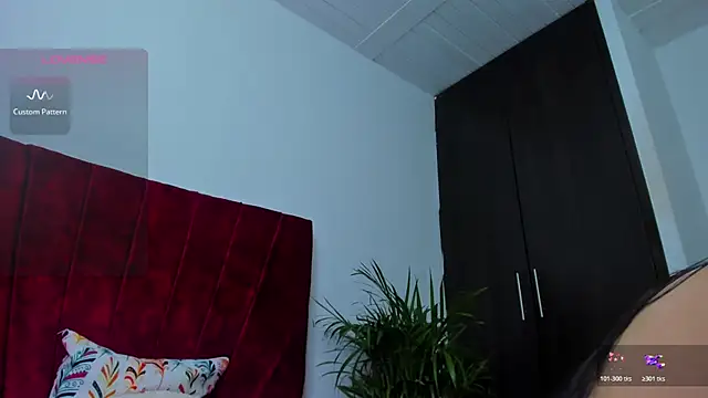 izune ride online show from November 12, 9:21 am