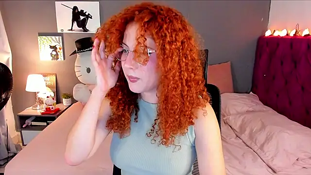 iambrave online show from February 6, 2:27 am