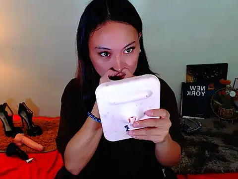 Ataliya Cataleya online show from March 6, 10:50 pm