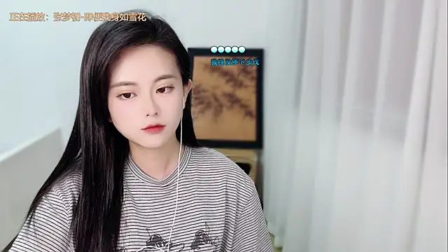 Musae7 online show from May 18, 2:12 pm