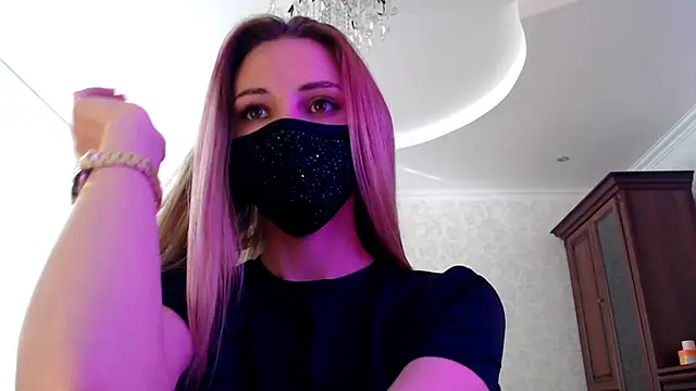 Iris lave online show from June 16, 3:47 pm