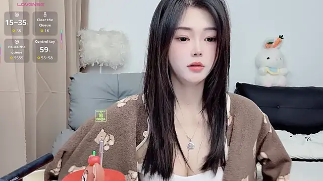 CeeKie online show from November 11, 1:05 am