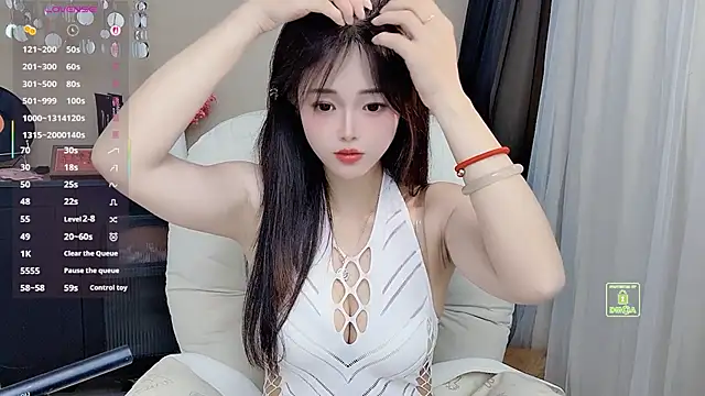 CeeKie online show from June 25, 10:53 am