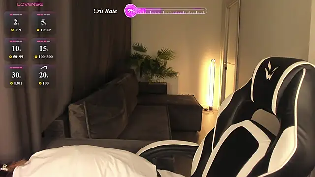 Snapshot of MalvinaDream chatting on July 22, 1:41 am MalvinaDream online show from July 22, 1:41 am