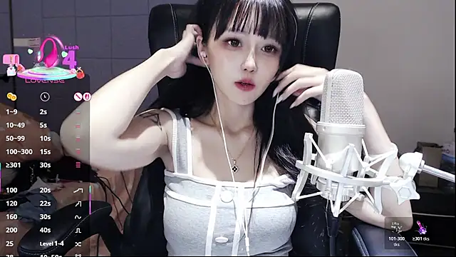 Snapshot of twlilybae chatting on July 16, 7:47 am twlilybae online show from July 16, 7:47 am