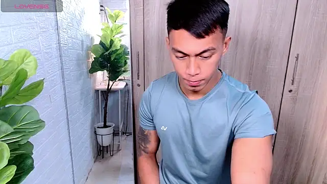 Snapshot of PinooyMilker chatting on January 12, 4:39 am PinooyMilker online show from January 12, 4:39 am