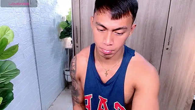 Snapshot of PinooyMilker chatting on January 12, 11:43 pm PinooyMilker online show from January 12, 11:43 pm