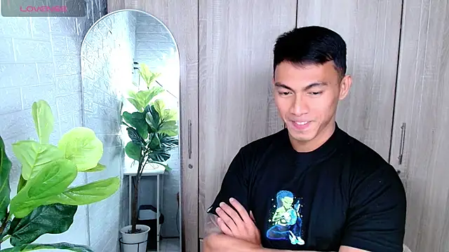 Snapshot of PinooyMilker chatting on February 8, 9:23 am PinooyMilker online show from February 8, 9:23 am