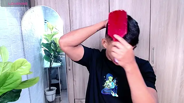 Snapshot of PinooyMilker chatting on February 9, 3:21 am PinooyMilker online show from February 9, 3:21 am