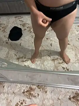 Snapshot of yellova chatting on February 5, 6:34 pm yellova online show from February 5, 6:34 pm