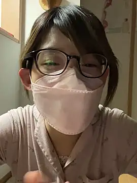 usako 2025 online show from November 25, 4:29 pm