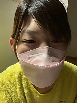 usako 2025 online show from November 29, 3:59 pm