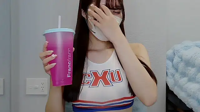 Snapshot of -Airi-7777 chatting on December 2, 11:26 am -Airi-7777 online show from December 2, 11:26 am