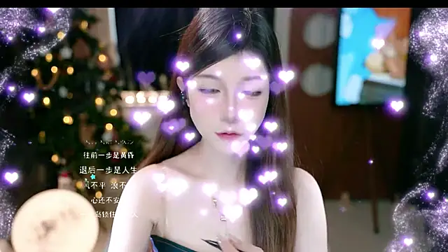 KKEHBYBA online show from December 17, 6:19 am