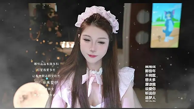 KKEHBYBA online show from February 14, 6:32 am