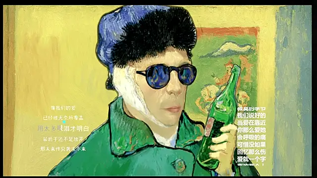 KKEHBYBA online show from February 24, 8:12 am