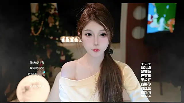 KKEHBYBA online show from February 28, 6:25 am