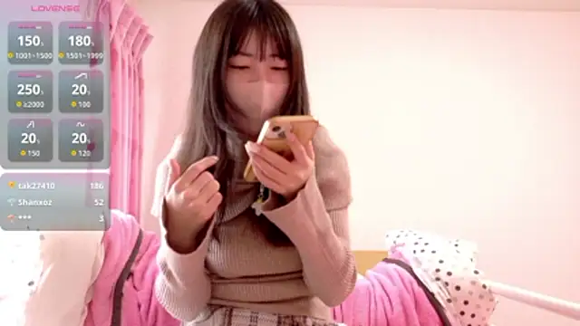 aonyan 7 online show from April 17, 12:02 am