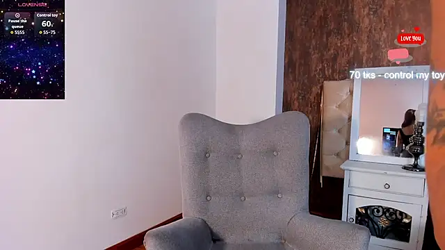 Snapshot of MeryCoors chatting on July 22, 12:19 pm MeryCoors online show from July 22, 12:19 pm