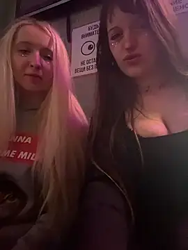 kamila blush online show from February 13, 9:00 pm