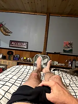 Snapshot of sharemyself chatting on November 11, 2:33 am sharemyself online show from November 11, 2:33 am