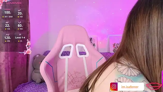 Snapshot of isaferrer06 chatting on March 16, 5:02 am isaferrer06 online show from March 16, 5:02 am