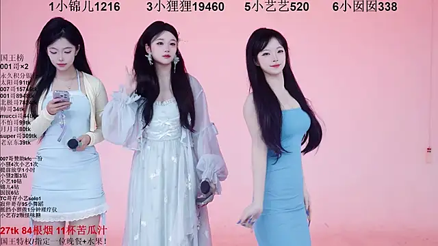 1X-one online show from December 19, 4:08 am